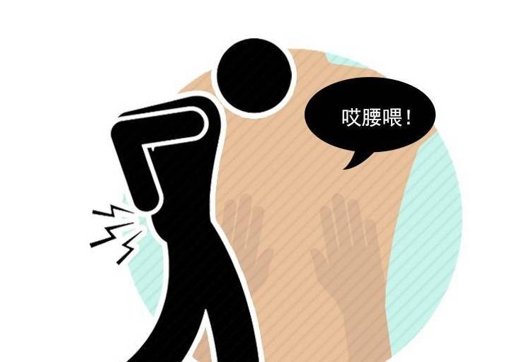 肾脏|尿酸高的人，身体出现这4处异常，要小心肾脏病变