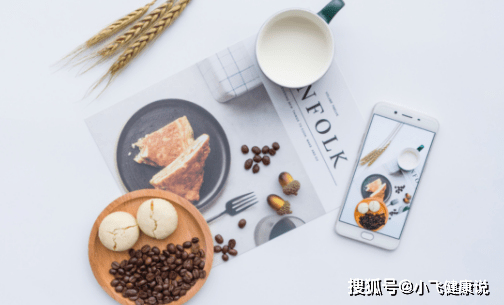 人体|长期不吃早饭，会有什么后果呢？会有5个隐患跟着你！