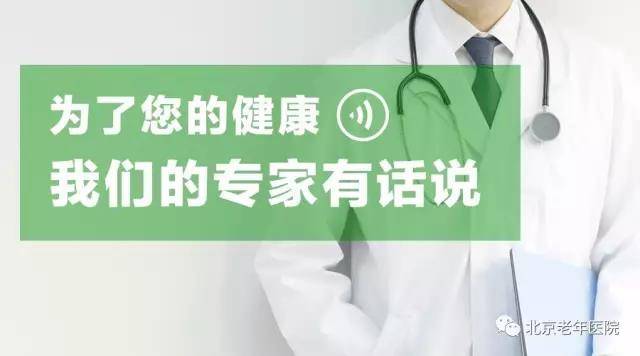 菌斑|小洞不补，大洞受苦：听口腔科主任说龋病
