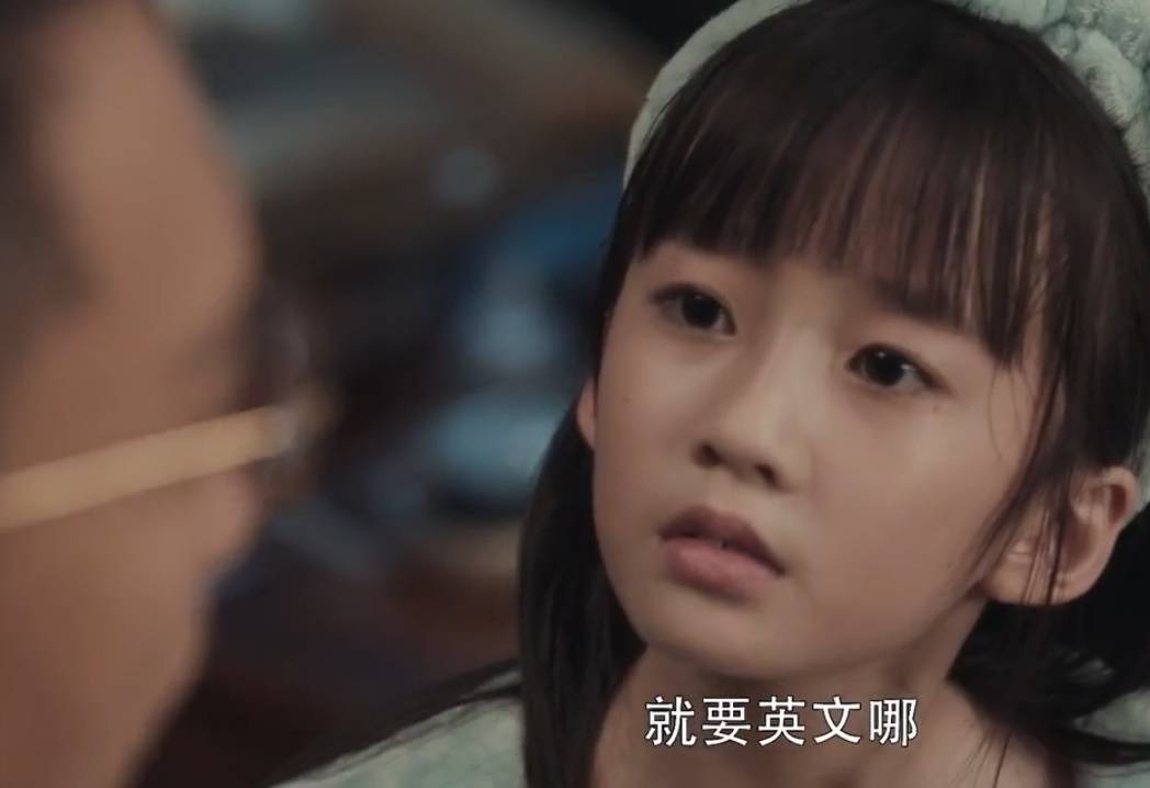 原创扫黑风暴李成阳自比汉斯王子何勇引蛇出洞大江学英语有蹊跷