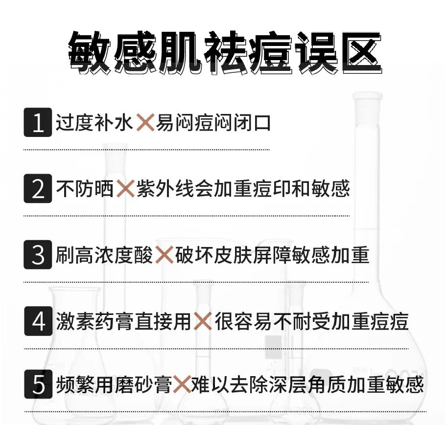 女神|逃都逃不过！70后女神舒淇 曾因为它差点“息影”！