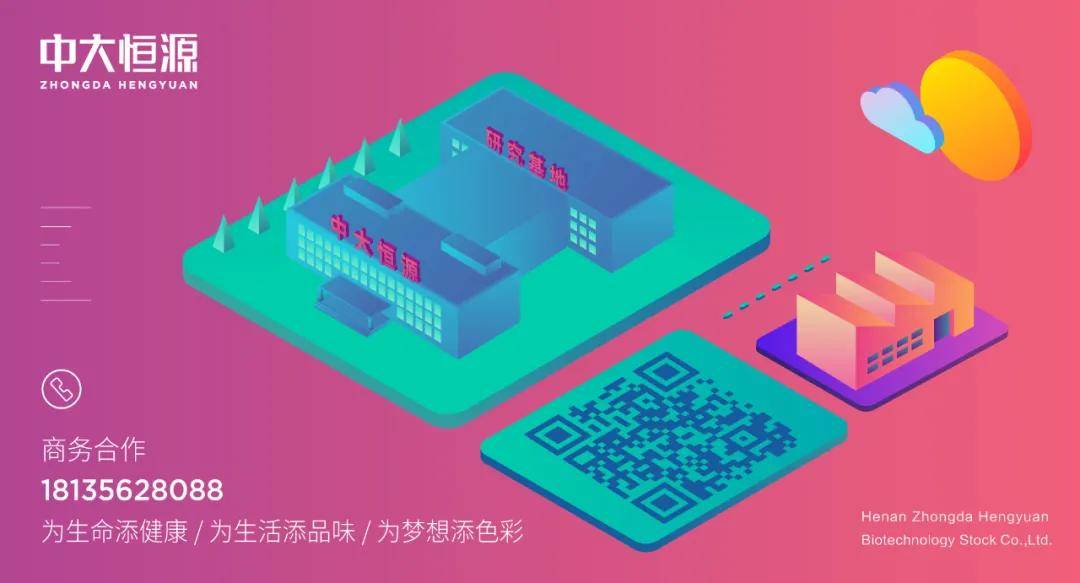 要求|“育见新食代”2021儿童食品市场趋势洞察
