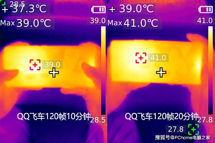 fps|荣耀Magic3 Pro夏日游戏体验：冰龙还能高帧率跑游戏