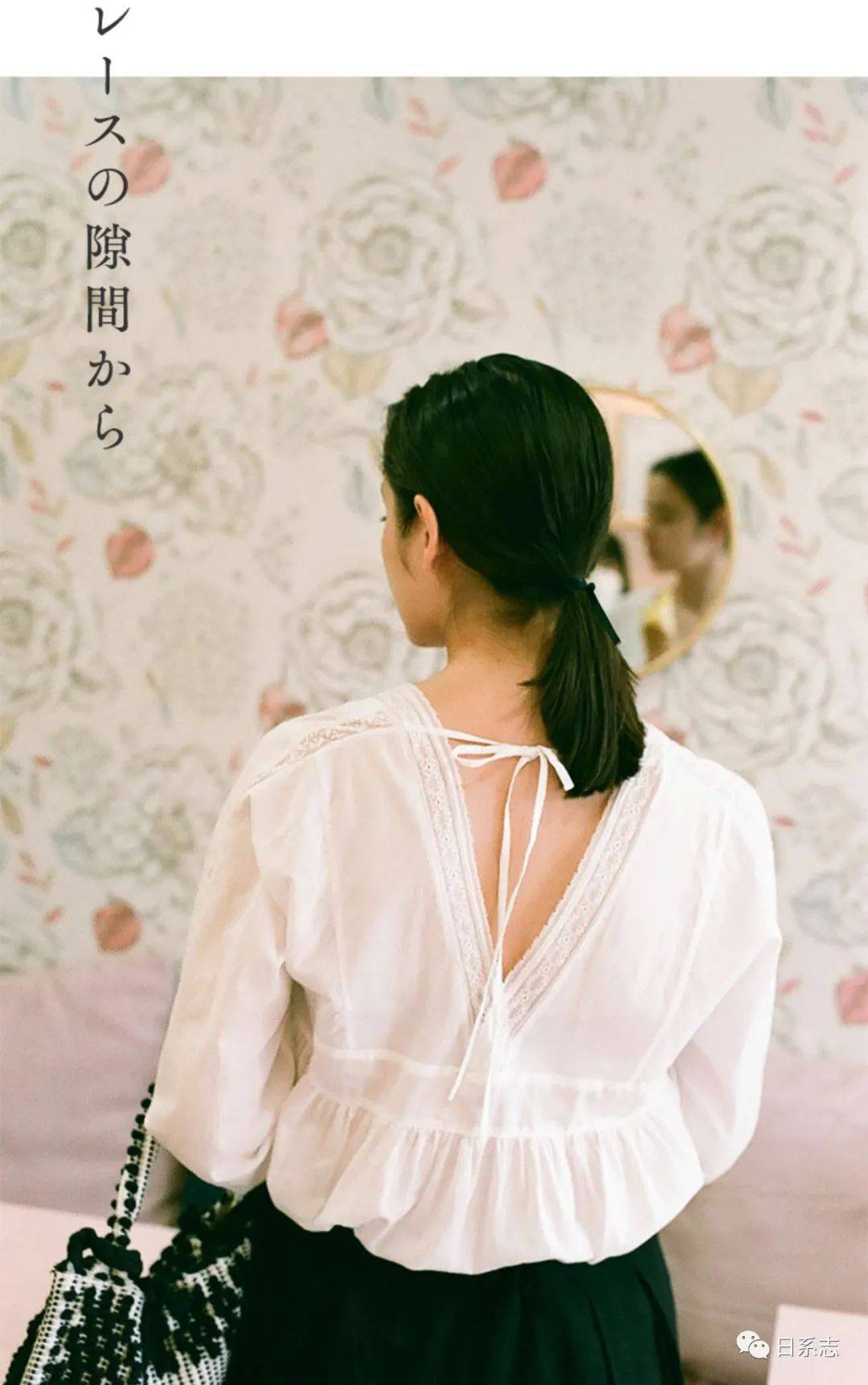 公主|衣橱里不可缺少：让人开心的少女感单品！