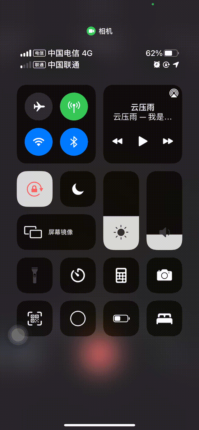 35a4b050bf794f6981062e5aed7fc878.png