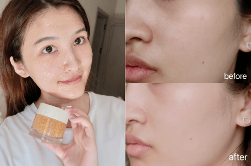 品牌|想要高级裸感肌？选黄子韬代言的品牌“SEKKISEI”黄金睡眠面膜