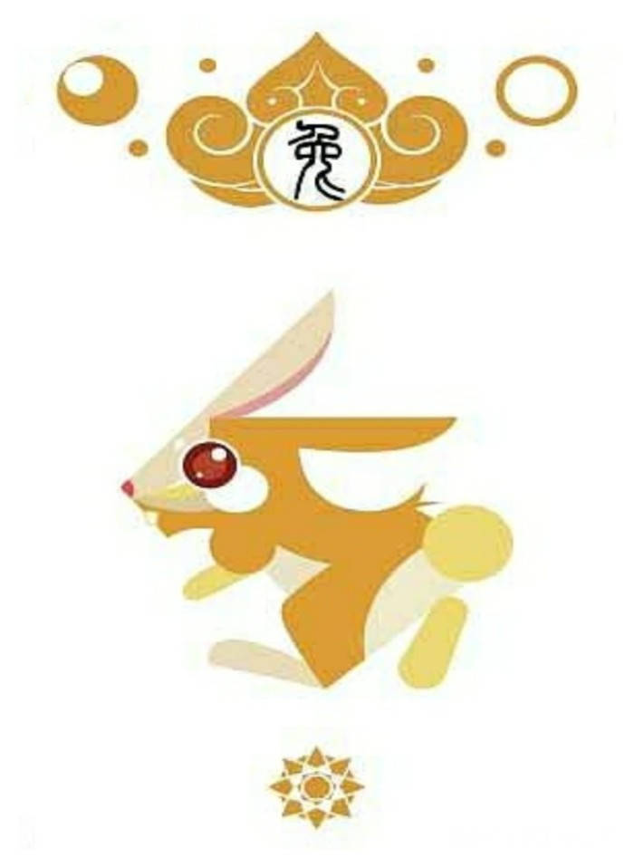 怎么变得运气好财运好 541147a85fc041ca83c6426ffc4b19c2.jpeg