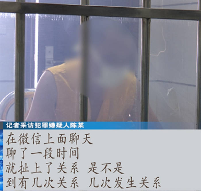 男子与邻居妻子私会两年,要求离婚私奔被拒绝,愤怒伤害邻居泄愤