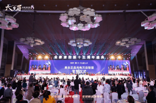 品牌|意大利icoone为何初登美博会就能成为“黑马”？