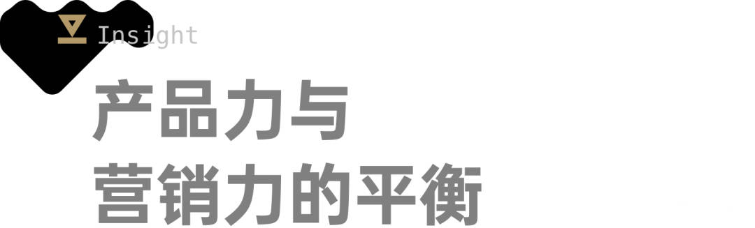 品牌|浪潮产品奖：至本舒颜修护洁面乳-神秘的国货「性价比之光」