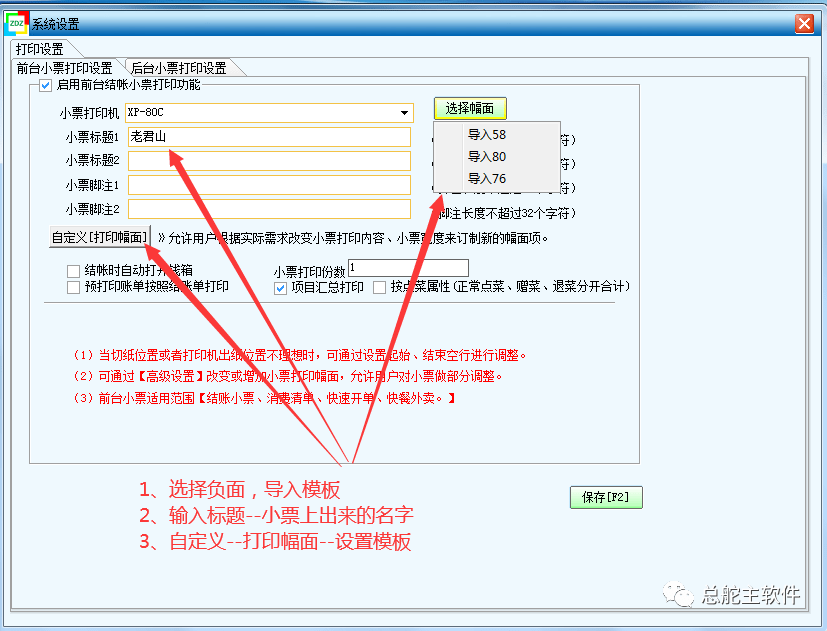 a8e42c78ff4d445686942ccd0a72cf2f.png