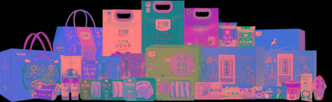 华润五丰签约观远数据,数字技术赋能业务管理升级