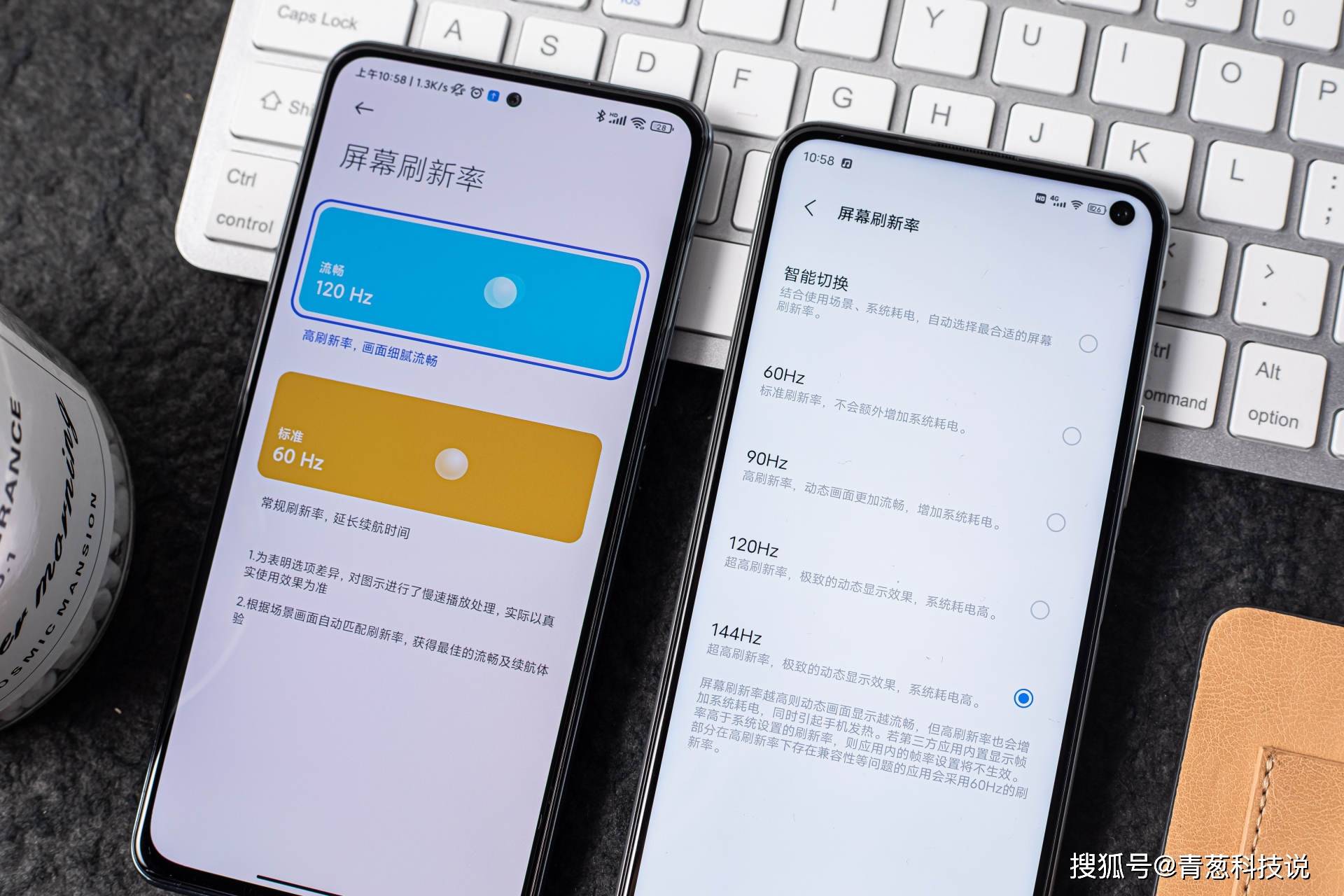iqooneo5活力版和红米k40怎么选两方面详细对比告诉你