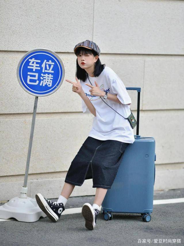 身材|153矮妹怎么穿更好看?这4种风格可一键复制,时髦又显高