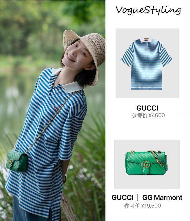 进行|倪妮私服穿搭装真好看，条纹上衣配牛仔裤简约随性，显瘦又时髦