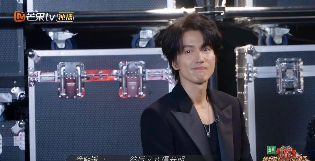 本人|张智霖公演状态获赞，宣布身体不好将退圈，分组暴露不是力捧对象