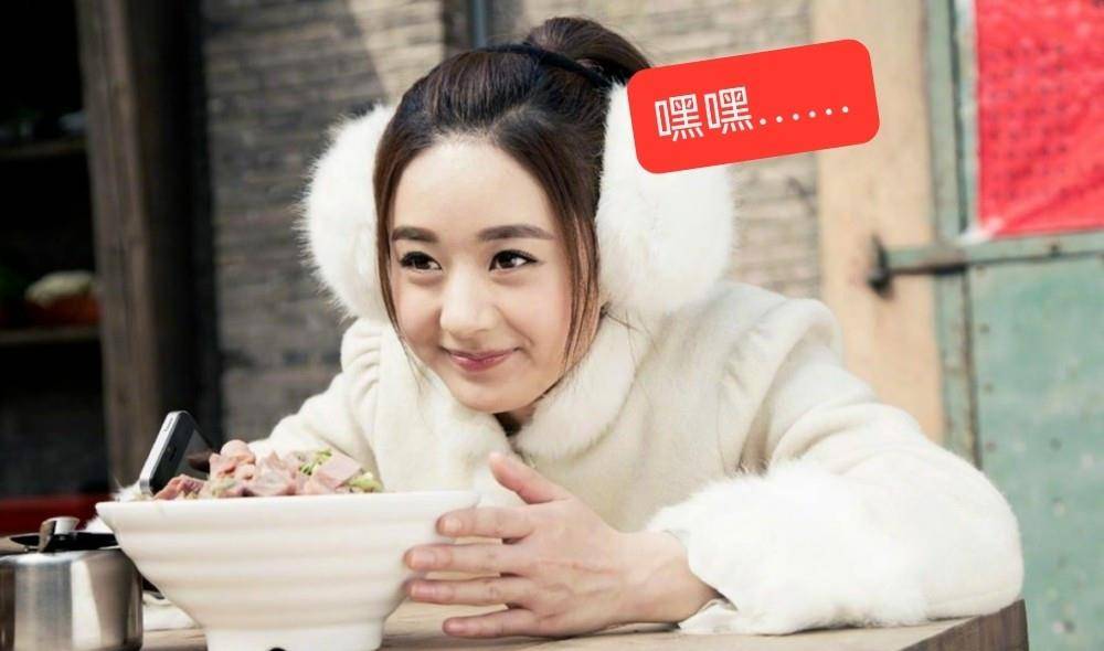 情侣|强扭的瓜，不甜！赵丽颖再次“重逢”王一博，怕是一厢情愿的撮合