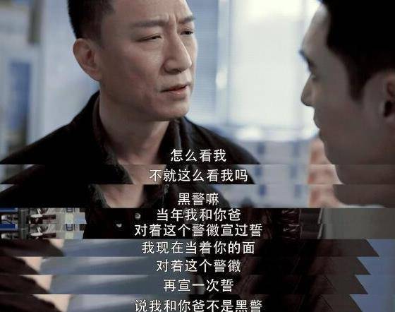 演技|张艺兴，对不起，我低估了你的演技