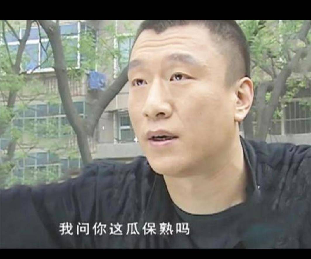 片段|张艺兴:红雷哥我不是故意。孙红雷调侃:我到底是你哥还是你儿子