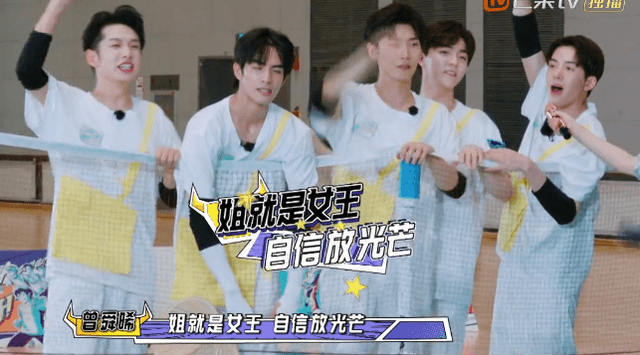 王耀庆|宋威龙嘴比脑子快，姐就是女王，憨憨发言遭王耀庆嘲讽！