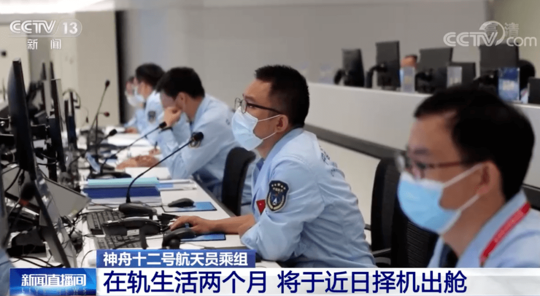 演练|准备就绪！