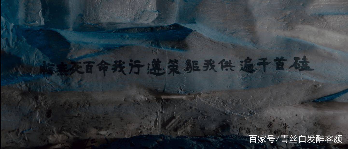 韩式厚|新《天龙八部》变《刘海八部》：男主韩式厚刘海，女主日式薄刘海