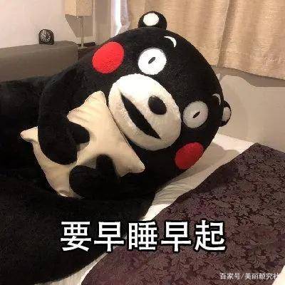 单眼皮|女人不论多大年龄，这6件事要少做，不仅影响颜值皮肤还容易下垂