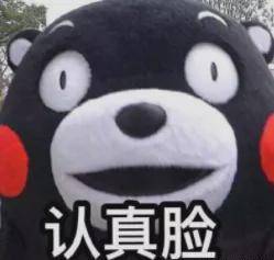 美人|纯欲风out！今年流行撩到爆的“蛇系长相”，长得凶的进来学！