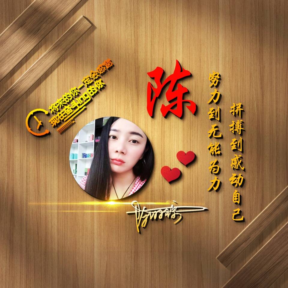 明煊|2021你的微信头像该换了，最新37张高端精致签名头像，有你的吗