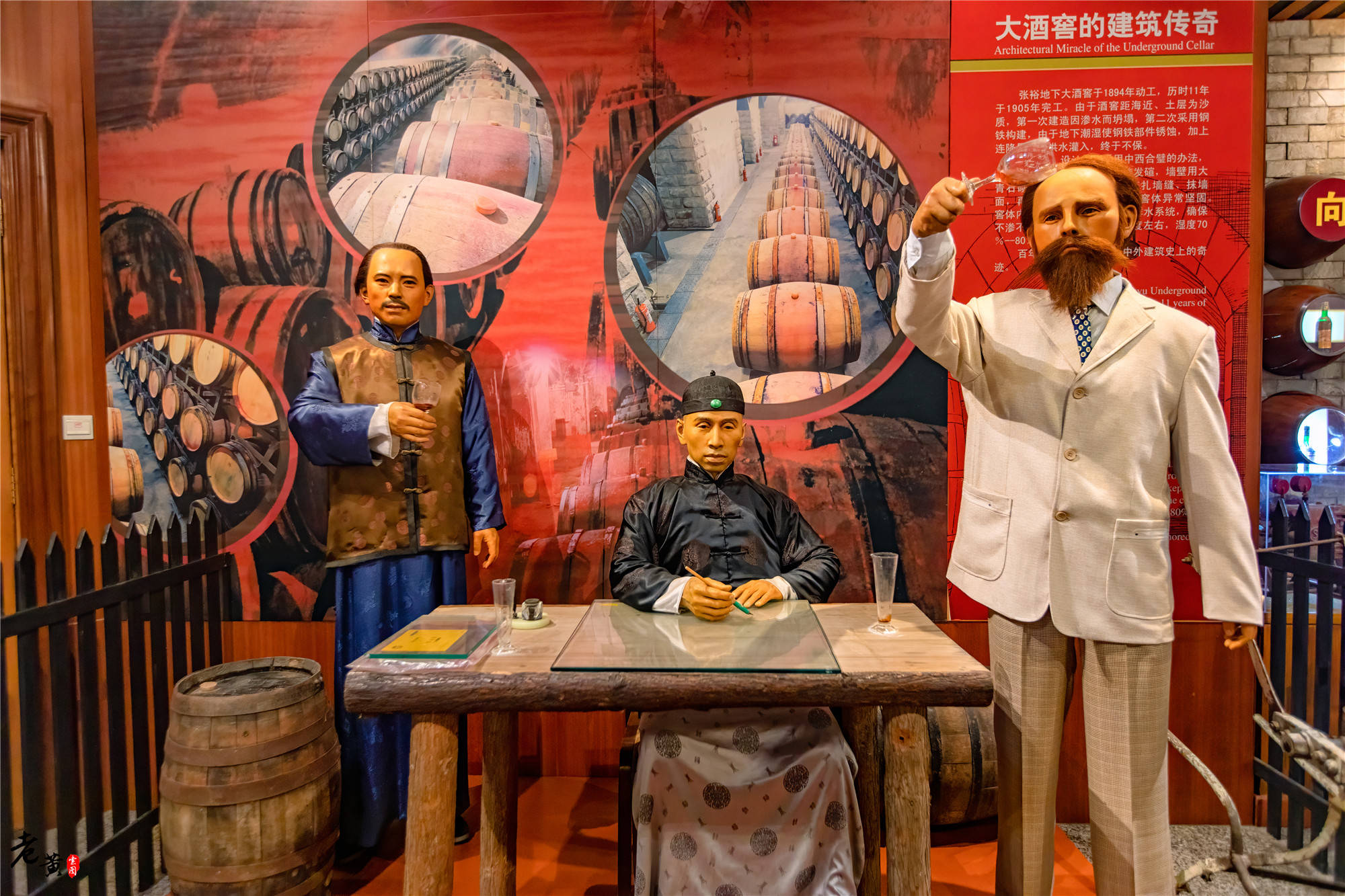 我国|世界独一无二的“海滩边的酒窖”,就在我国烟台,始建至今超百年