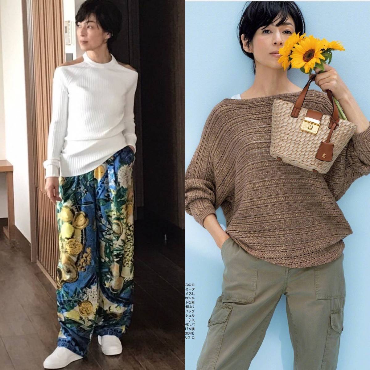 颜色|50岁还没老,穿衣别太老气!