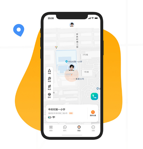 手表价格查询app 70c462868a254546b54ecf88fee0c4c5.png