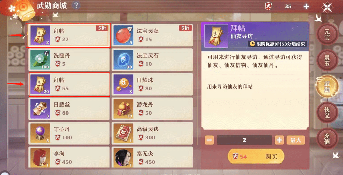 78d6bbd527a146fb83fddbca6d4ea743.png