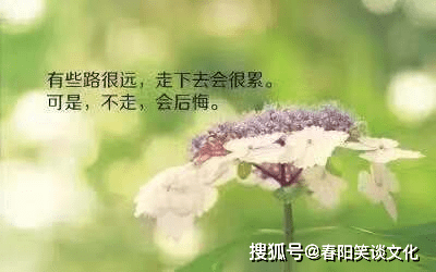 怎样才算是真正的享受人生 7c1d8b57a4274ead9002d6f3cbae954d.png