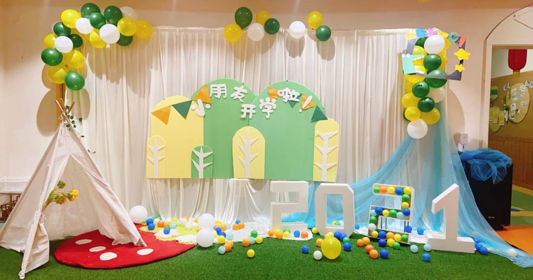 这些幼儿园开学环创惊艳又大方