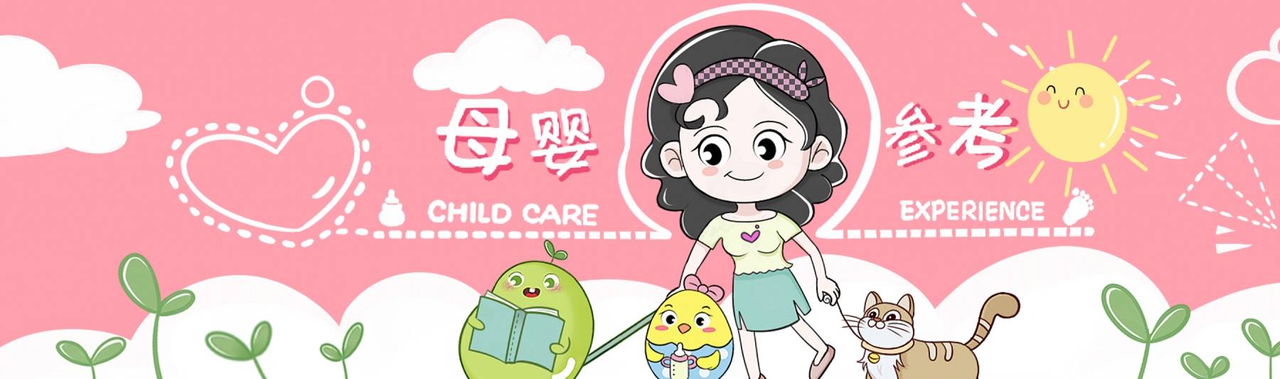 洗头|怀孕后，下列习惯尽早改掉，否则伤胎又伤身，别等出事才后悔