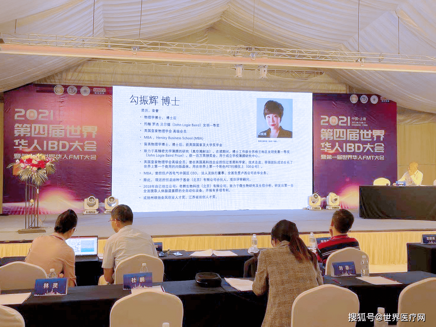 途径|菌群移植是“吃”进去的吗？