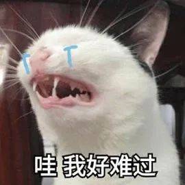 垂体|25岁姑娘突然变胖变丑！减肥健身也没用，竟是因为…