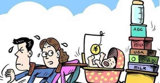 因为|二胎怀孕后，因为先兆流产一直保胎，可孕16周后又想做掉，你怎么看？