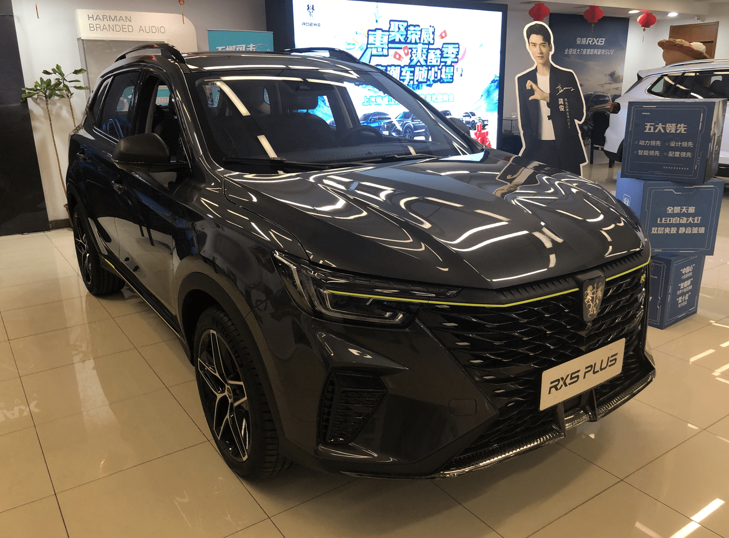 探店丨荣威rx5plus优惠1万是常态全系15t动力外观新颖独特