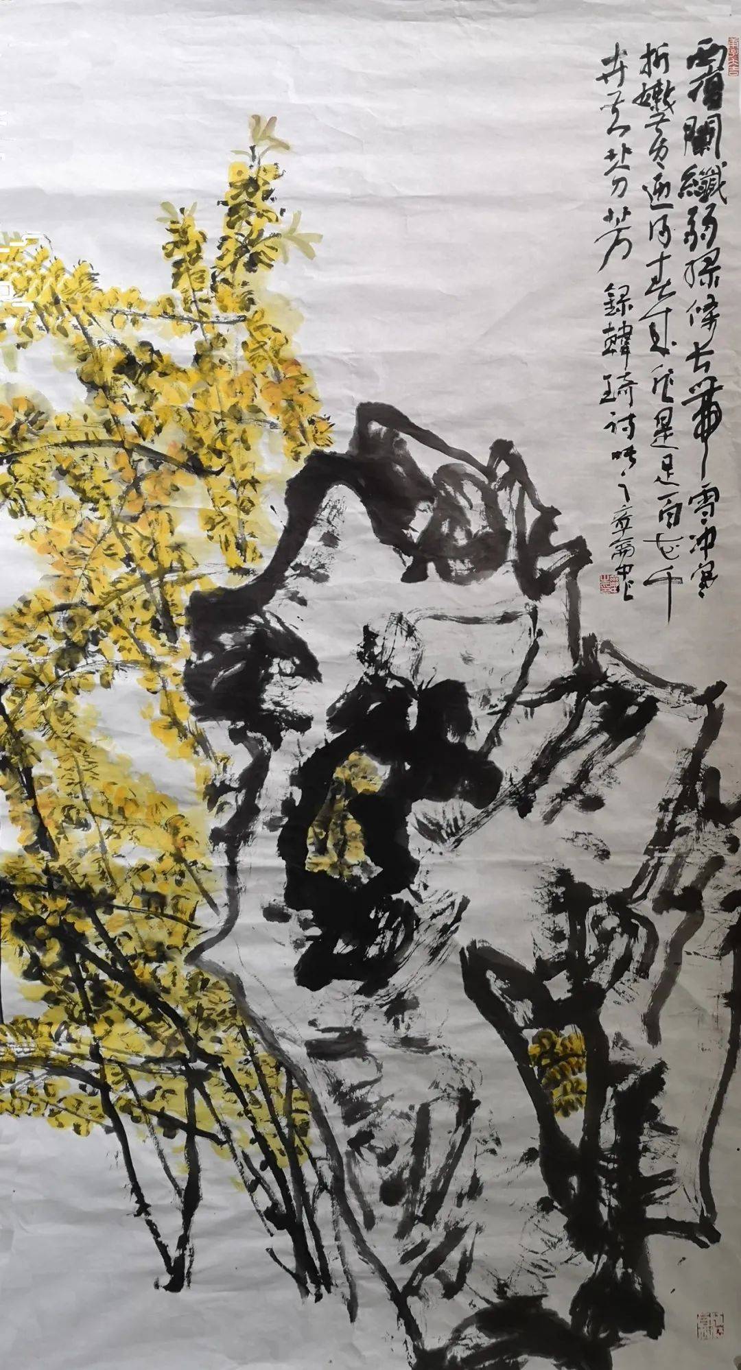 豪放古拙苍劲超逸章月中大写意花鸟画赏析