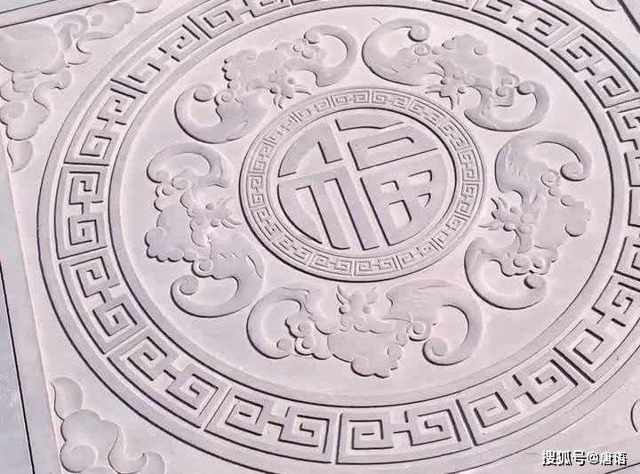 别墅庭院室外仿石地砖地雕五福临门地雕