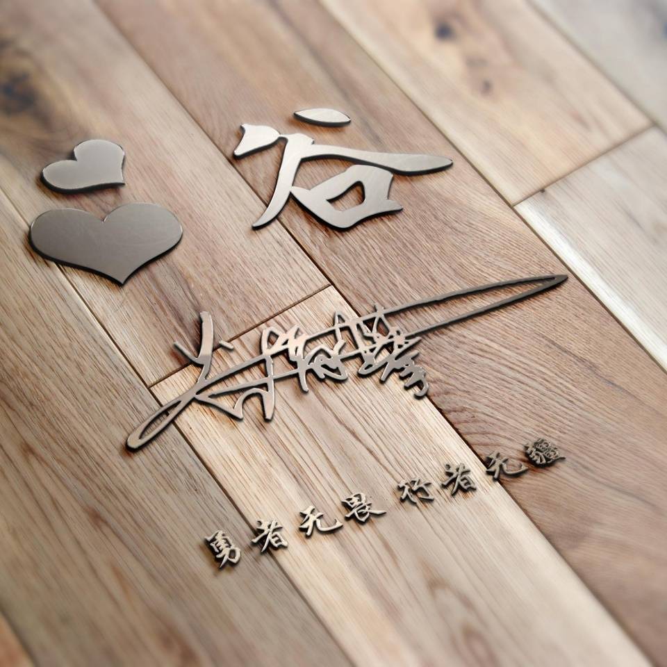 明煊|2021你的微信头像该换了,十几款66张高端大气签名头像,有你的吗