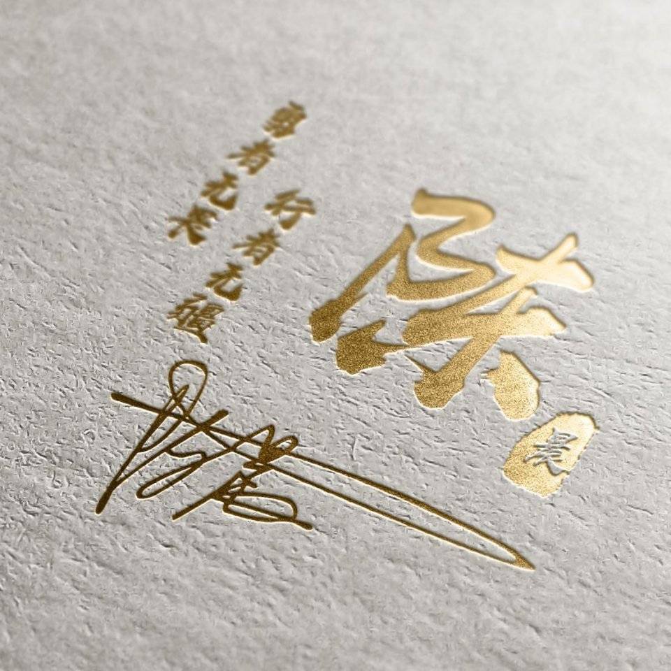 明煊|2021你的微信头像该换了,十几款66张高端大气签名头像,有你的吗