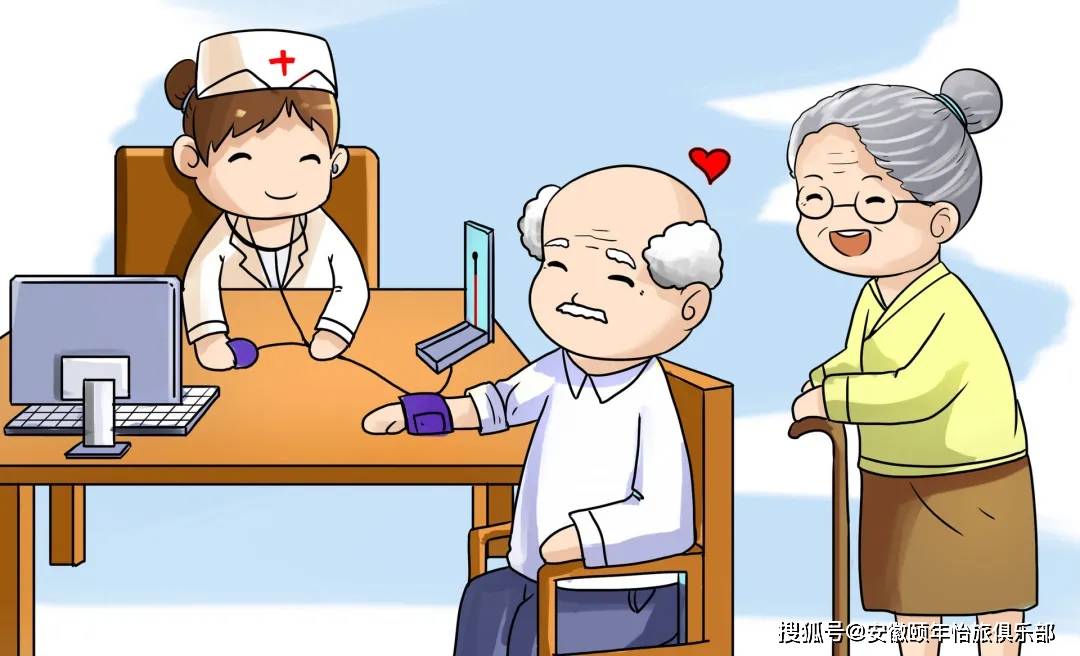 生命|一生不中风的方法,对中老年人太重要了!千万不要等到失去生命才知道!