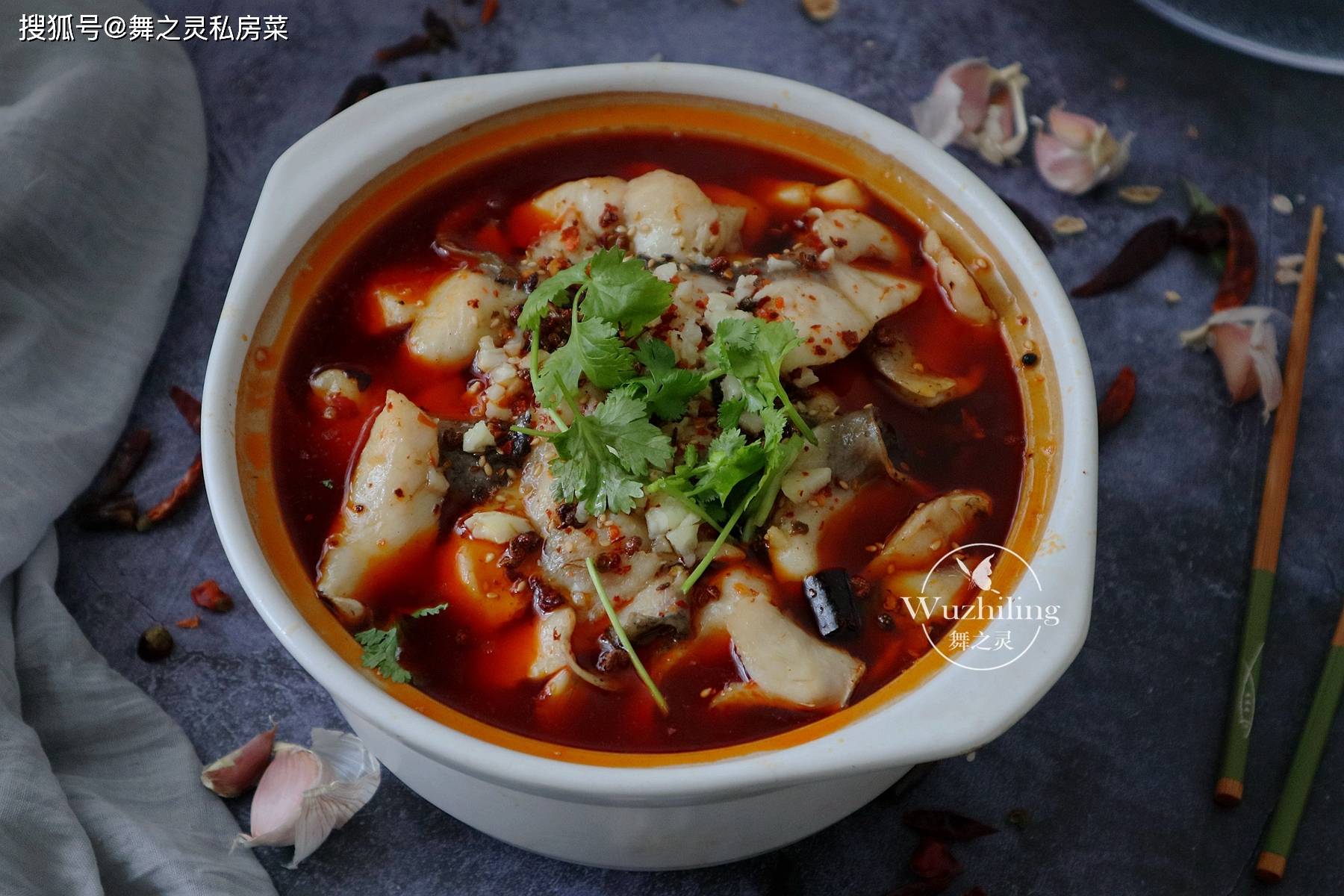 自從學會家庭版水煮魚，再也不點外賣了，一家人一周必吃2次 搞笑整蠱 第5张