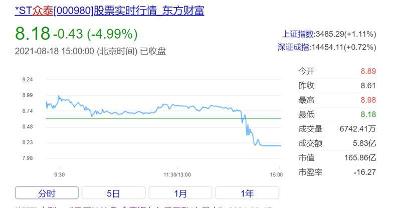 星力9代捕鱼代理歌词 晴格歌词网