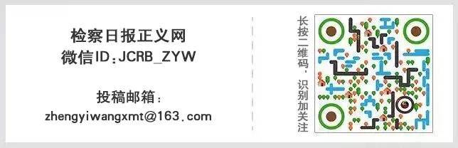 进行|神秘燃料“生物油”，很多小饭店老板都喜欢，来看危险真相……