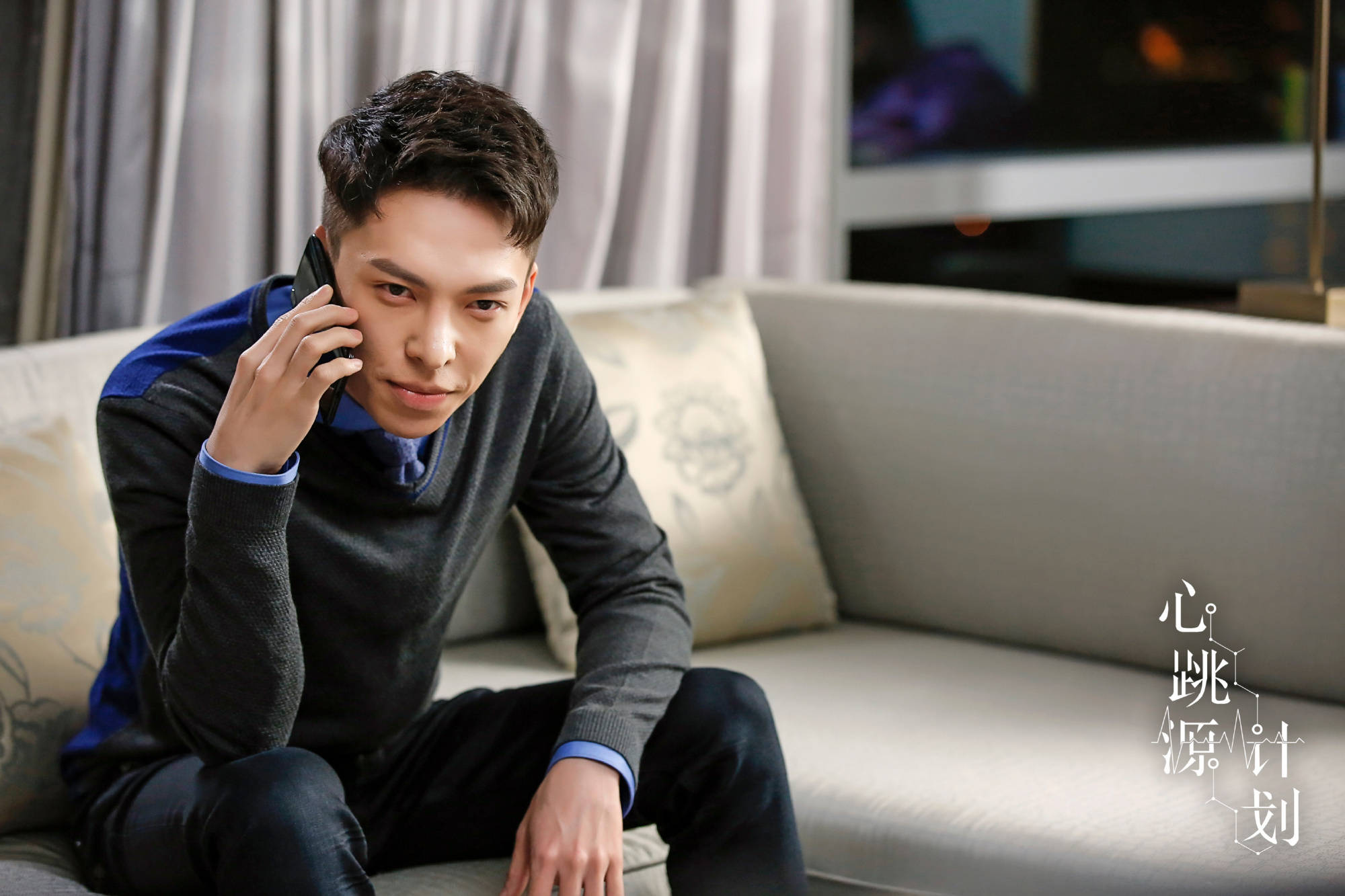 《心跳源计划》结局背后是3个女人的故事,这是周小山最好的结果