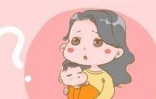 眼睛|剖腹产妈妈坐月子？这几个条行为不要碰，否则日后吃亏的是自己